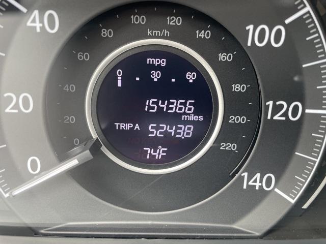 Photo of 2014 Crystal Black Pearl Honda CR-V