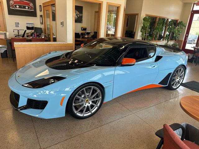 Photo of 2021 Blue Lotus Evora GT