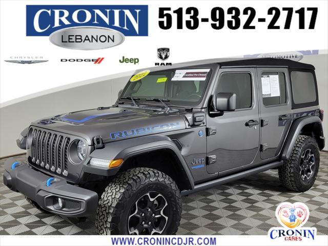 2022 Jeep Wrangler Unlimited 4xe