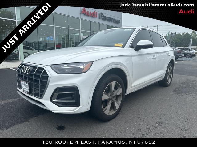 2024 Audi Q5