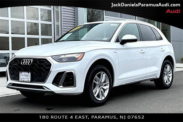2024 Audi Q5
