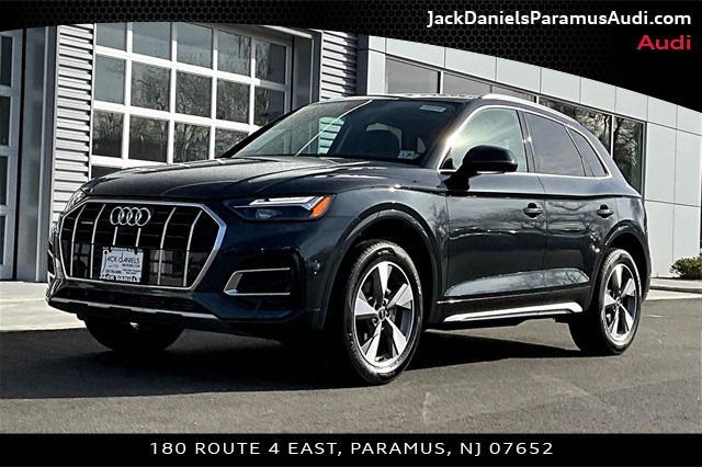 2024 Audi Q5