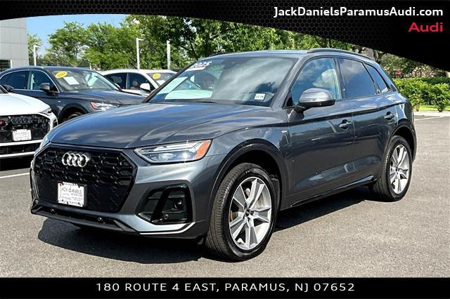2025 Audi Q5