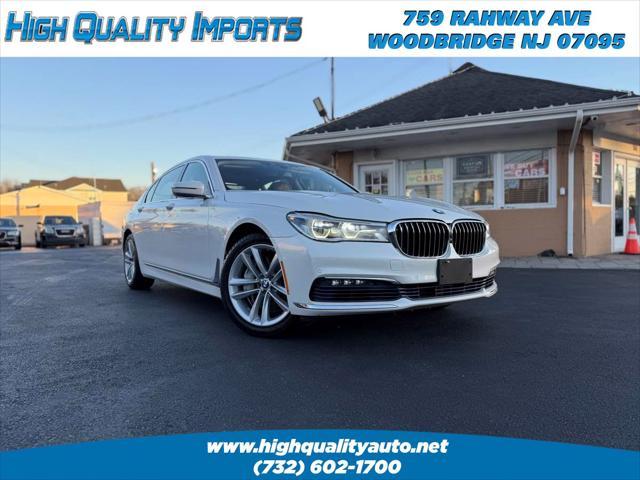 2017 BMW 750