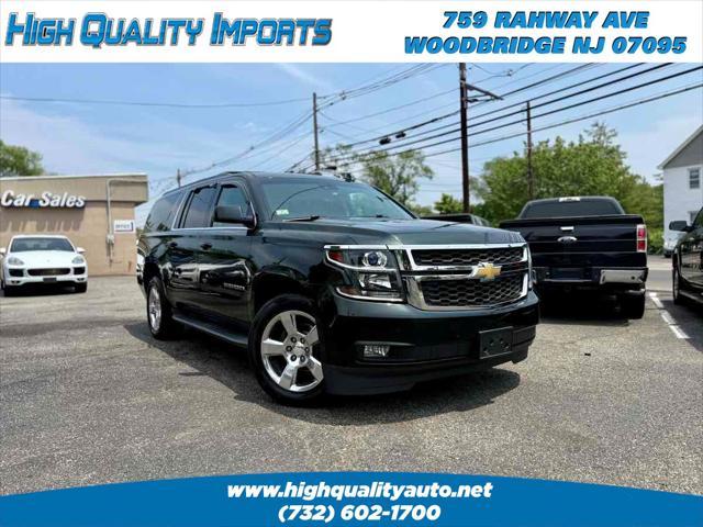 2016 Chevrolet Suburban