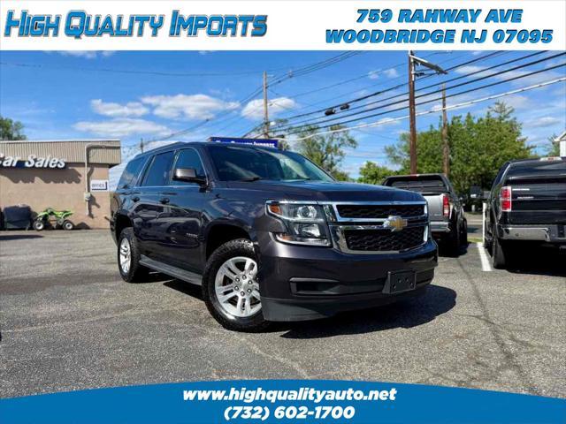 2018 Chevrolet Tahoe