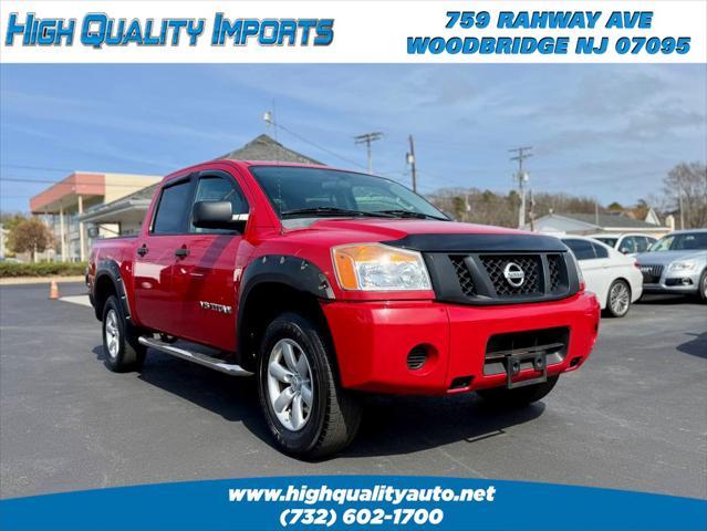 2012 Nissan Titan