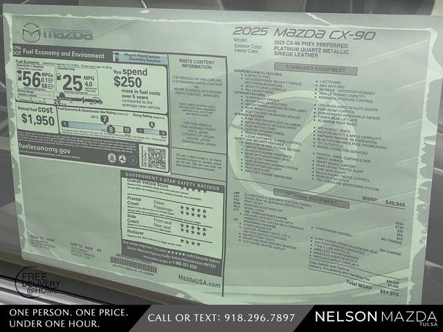 Photo of 2025 Platinum Mazda CX-90 PHEV