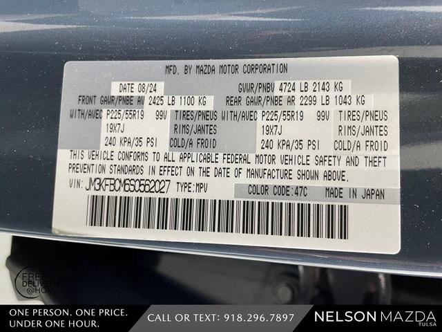 Photo of 2025 Polymetal Gray Metallic Mazda CX-5