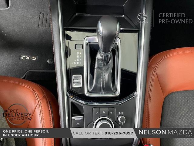 Photo of 2025 Rhodium White Metallic Mazda CX-5