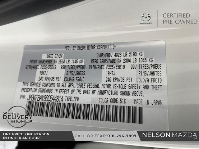 Photo of 2025 Rhodium White Metallic Mazda CX-5
