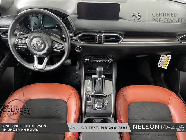 Photo of 2025 Rhodium White Metallic Mazda CX-5
