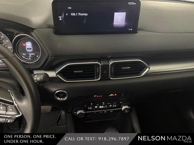 Photo of 2025 Soul Red Crystal Metallic Mazda CX-5