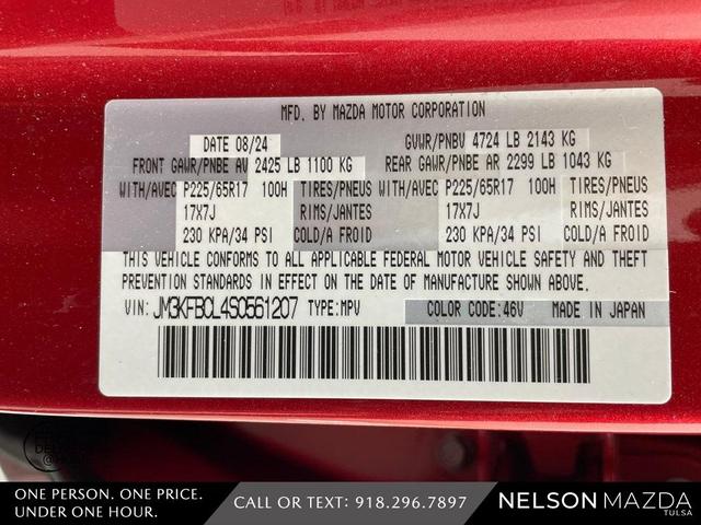 Photo of 2025 Soul Red Crystal Metallic Mazda CX-5