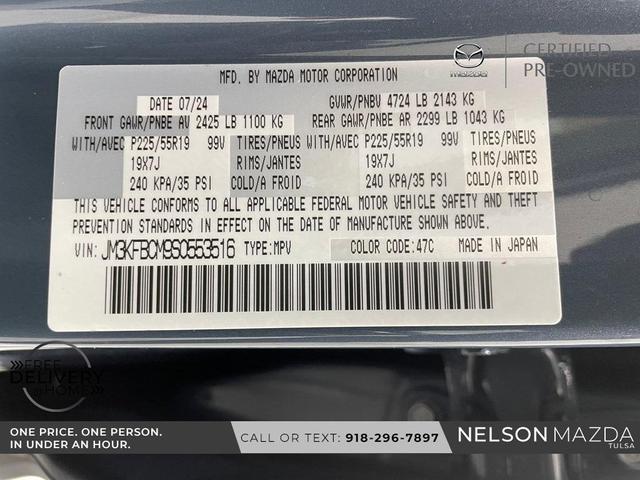 Photo of 2025 Polymetal Gray Metallic Mazda CX-5