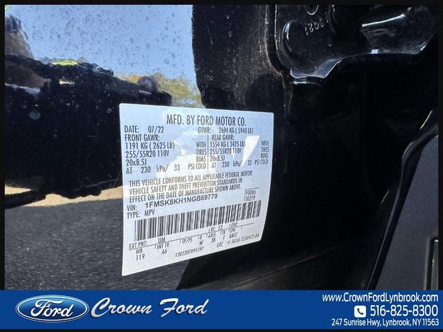 Photo of 2022 Agate Black Metallic Ford Explorer
