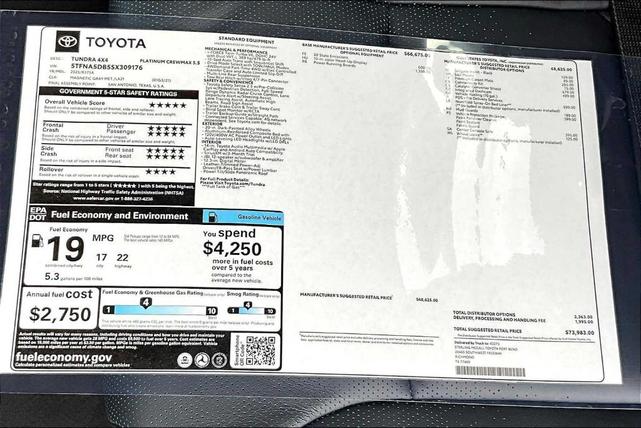 Photo of 2025 Gray Toyota Tundra