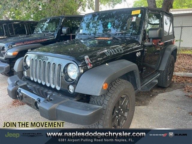 2017 Jeep Wrangler
