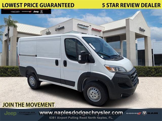 Photo of 2025 Bright White Clearcoat RAM ProMaster 1500