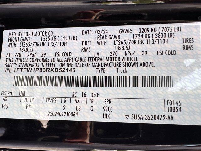 Photo of 2024 Agate Black Metallic Ford F-150