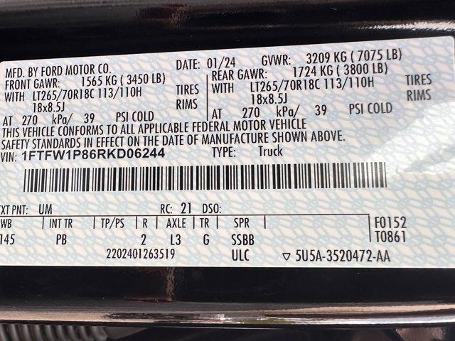 Photo of 2024 Agate Black Metallic Ford F-150