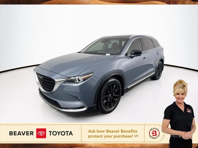 2021 Mazda CX-9