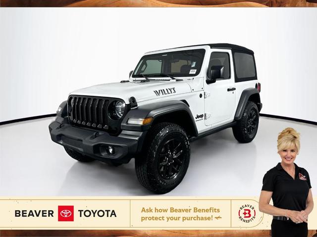 2020 Jeep Wrangler