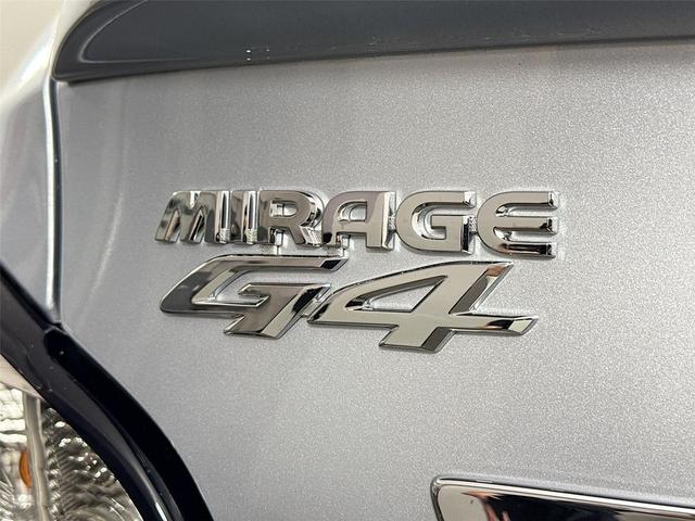 Photo of 2024 Starlight Silver Metallic Mitsubishi Mirage G4
