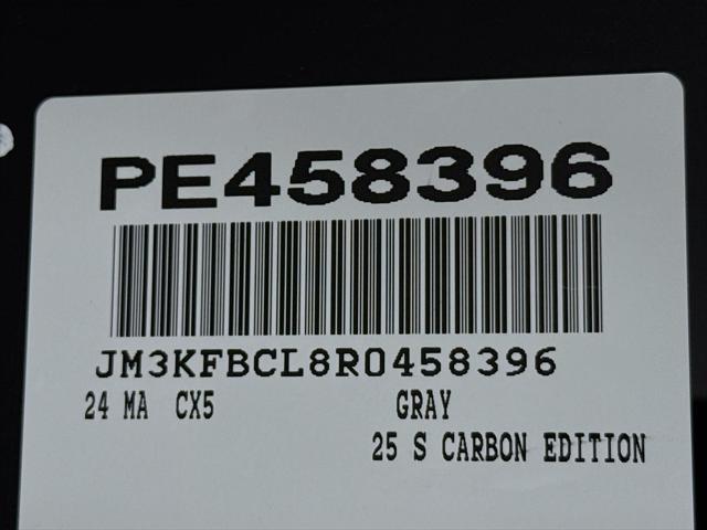 Photo of 2024 Polymetal Gray Metallic Mazda CX-5