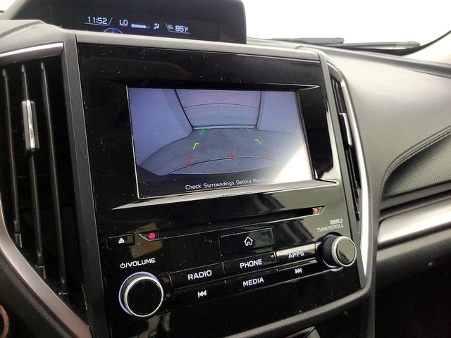 Photo of 2023 Gray Subaru Forester