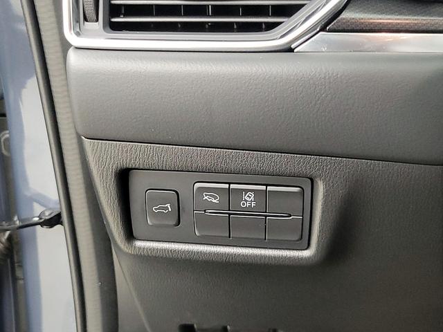 Photo of 2024 Blue Mazda CX-5