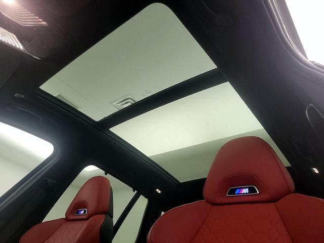 Photo of 2023 Gray BMW X3