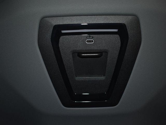 Photo of 2026 Mineral White Metallic BMW 550e