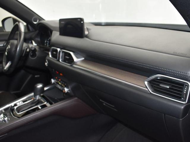 Photo of 2023 Machine Gray Metallic Mazda CX-5