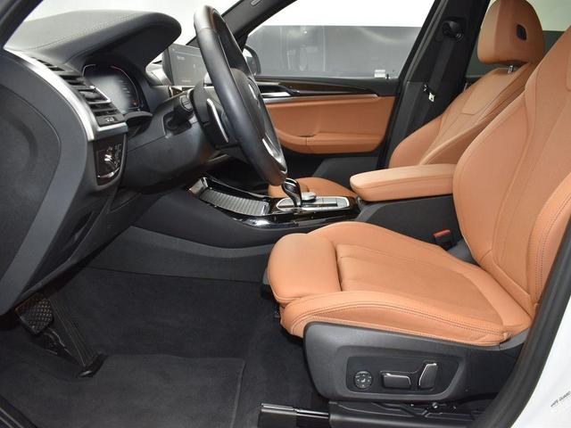 Photo of 2024 White Metallic BMW X3
