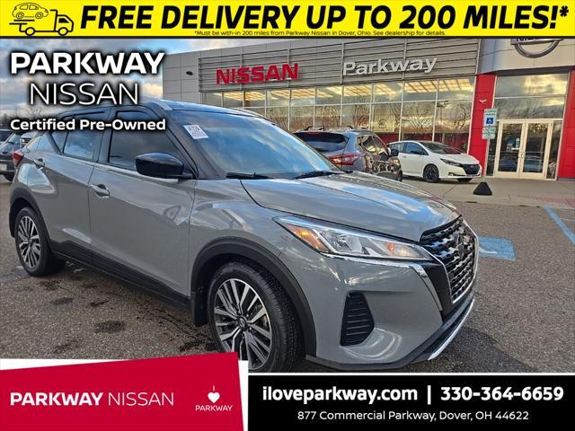 2021 Nissan Kicks