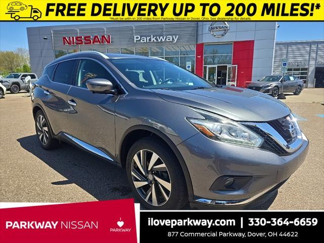 2016 Nissan Murano