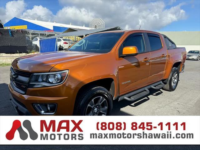 2017 Chevrolet Colorado
