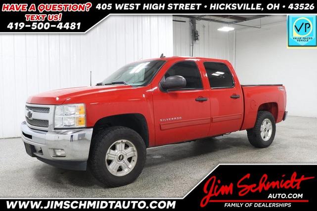 2013 Chevrolet Silverado 1500
