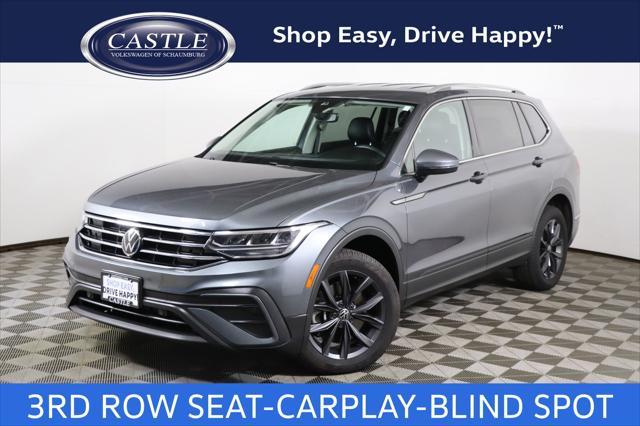 2022 Volkswagen Tiguan