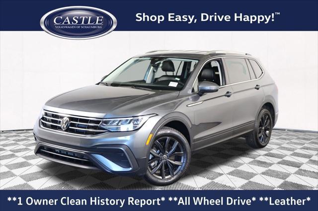 2024 Volkswagen Tiguan