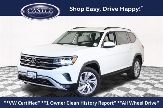 2022 Volkswagen Atlas