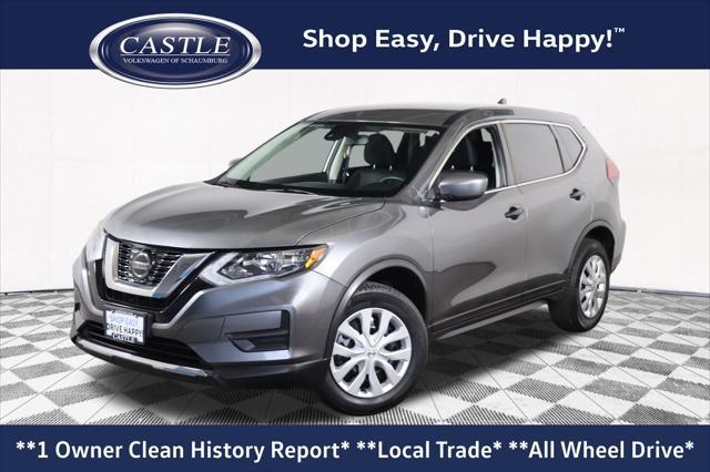 2020 Nissan Rogue