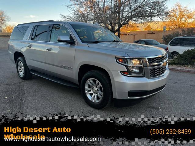 2018 Chevrolet Suburban