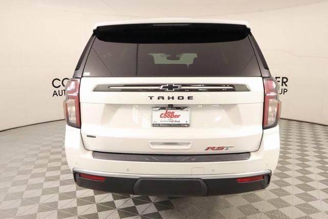 Photo of 2022 White Chevrolet Tahoe