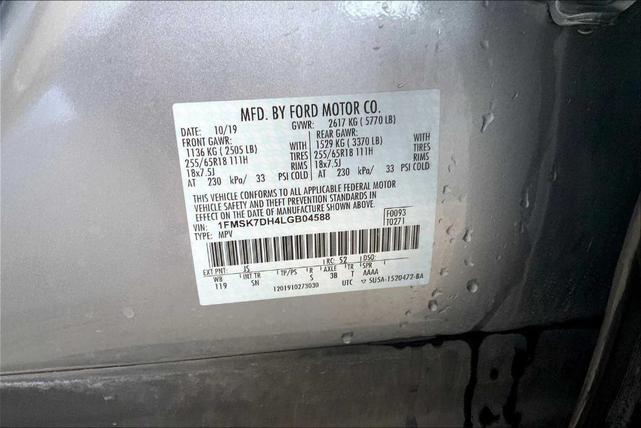 Photo of 2020 Iconic Silver Metallic Ford Explorer