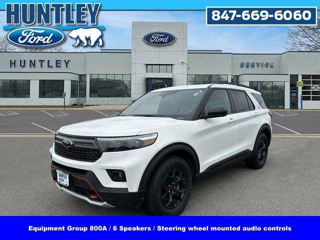 2022 Ford Explorer