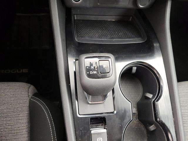 Photo of 2022 Black Nissan Rogue