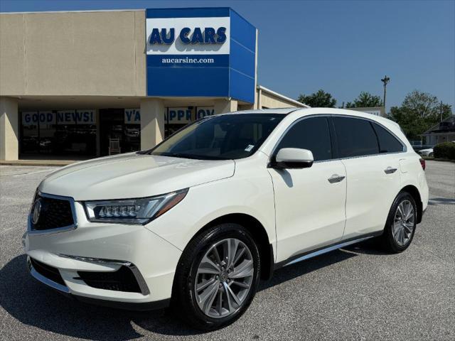 2017 Acura MDX