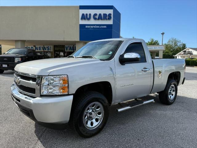 2011 Chevrolet Silverado 1500